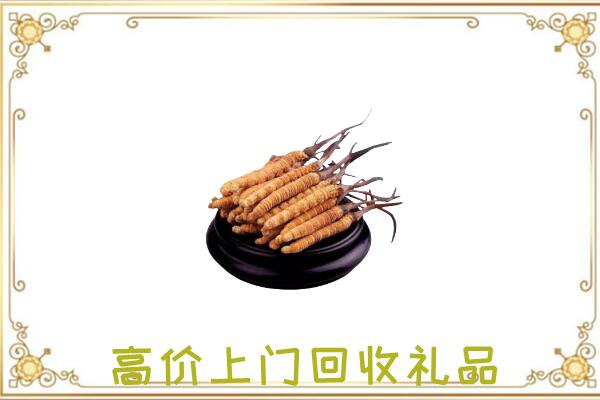 南通市附近回收礼品