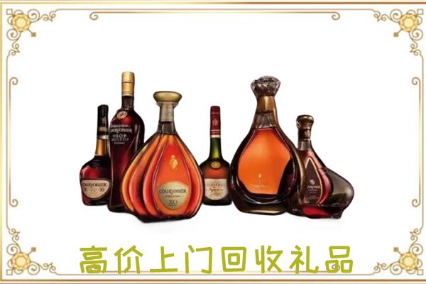 南通市周边回收洋酒