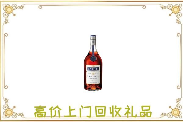 南通市附近回收马爹利